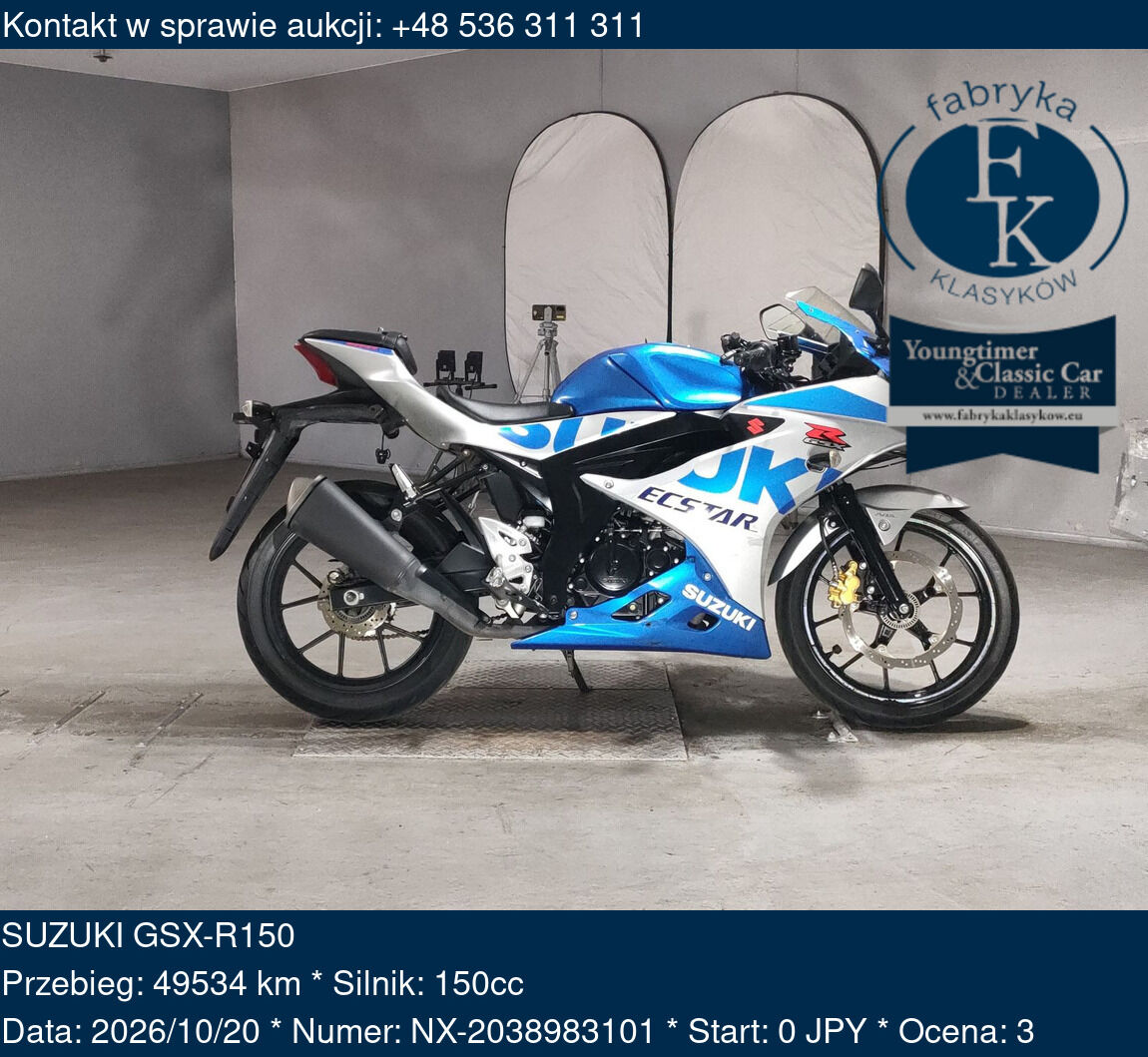 SUZUKI GSX-R150  - zdjęcie 2