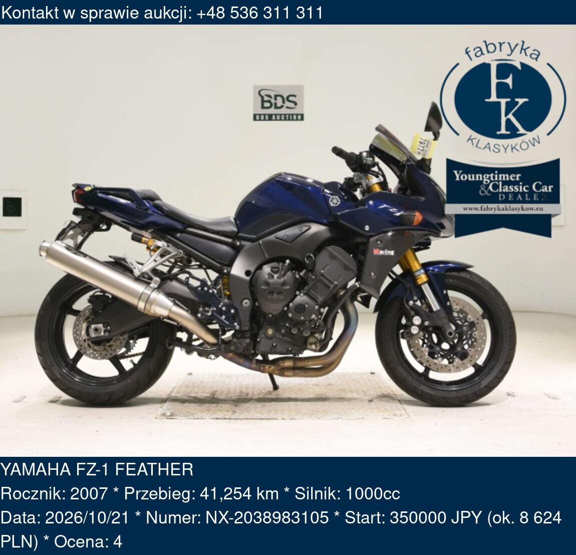 YAMAHA FZ-1 FEATHER 2007 - zdjęcie 2