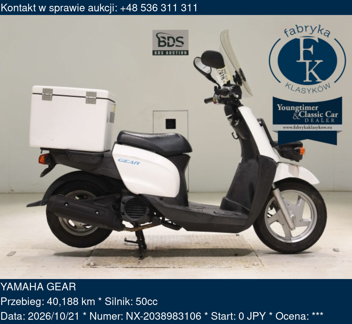 YAMAHA GEAR  - zdjęcie 2