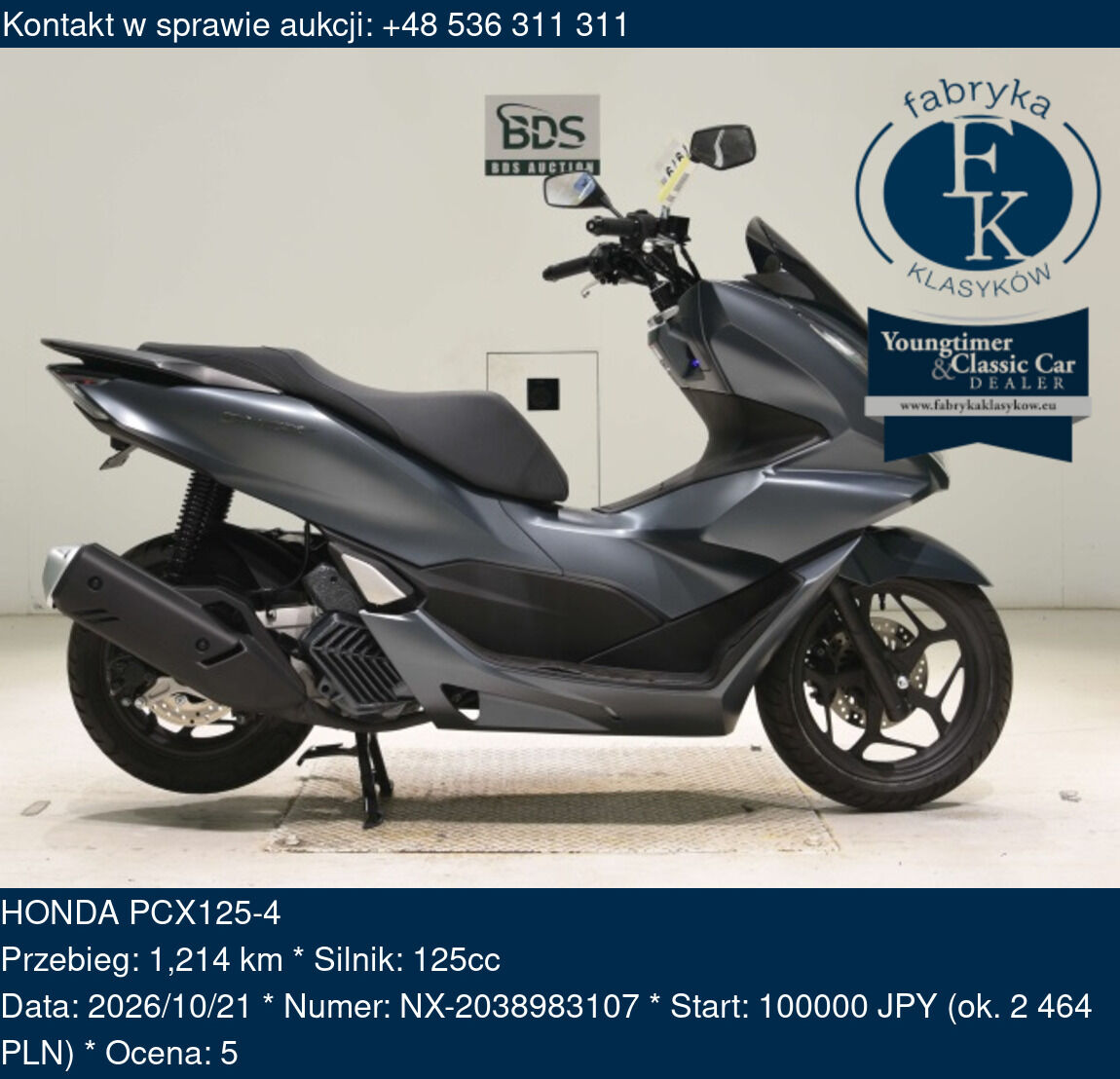 HONDA PCX125-4  - zdjęcie 2