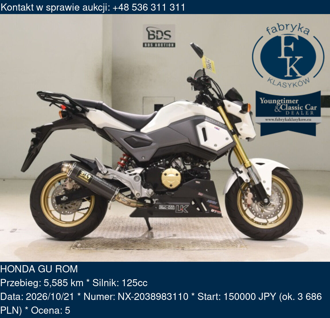 HONDA GU ROM  - zdjęcie 2