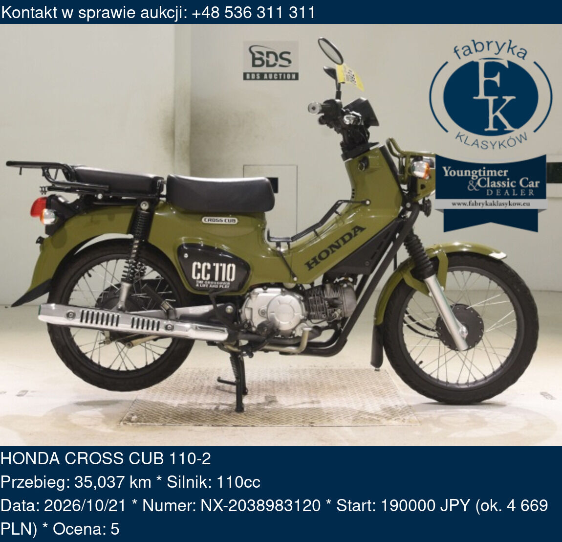 HONDA CROSS CUB 110-2  - zdjęcie 2