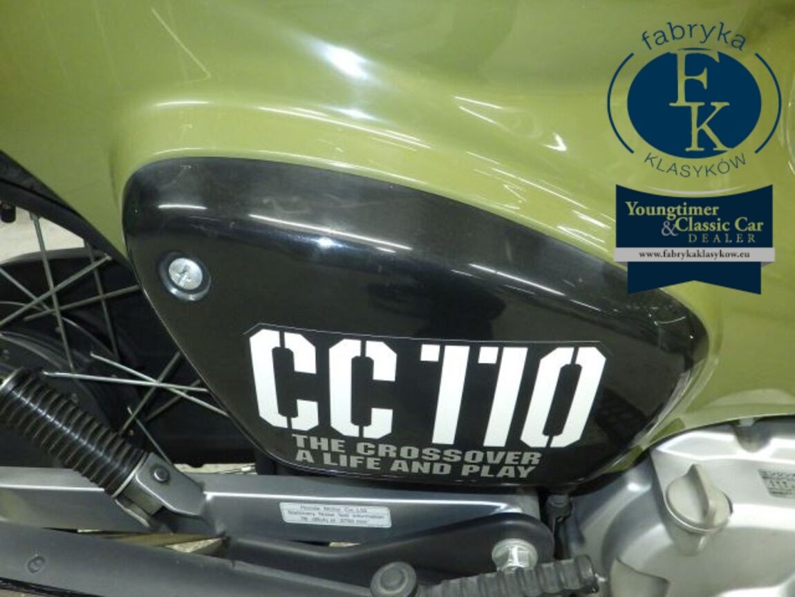 HONDA CROSS CUB 110-2  - zdjęcie 18