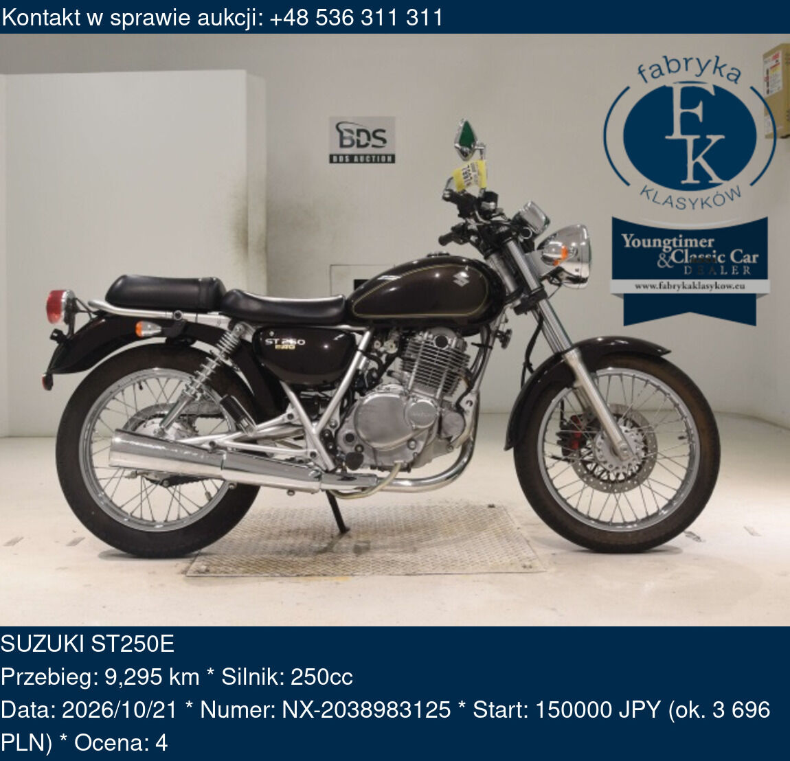 SUZUKI ST250E  - zdjęcie 2