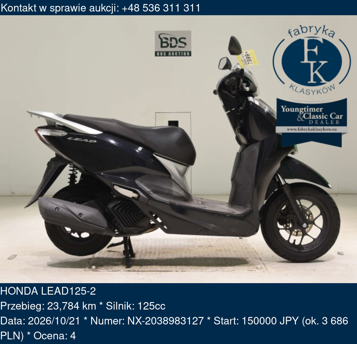 HONDA LEAD125-2  - zdjęcie 2