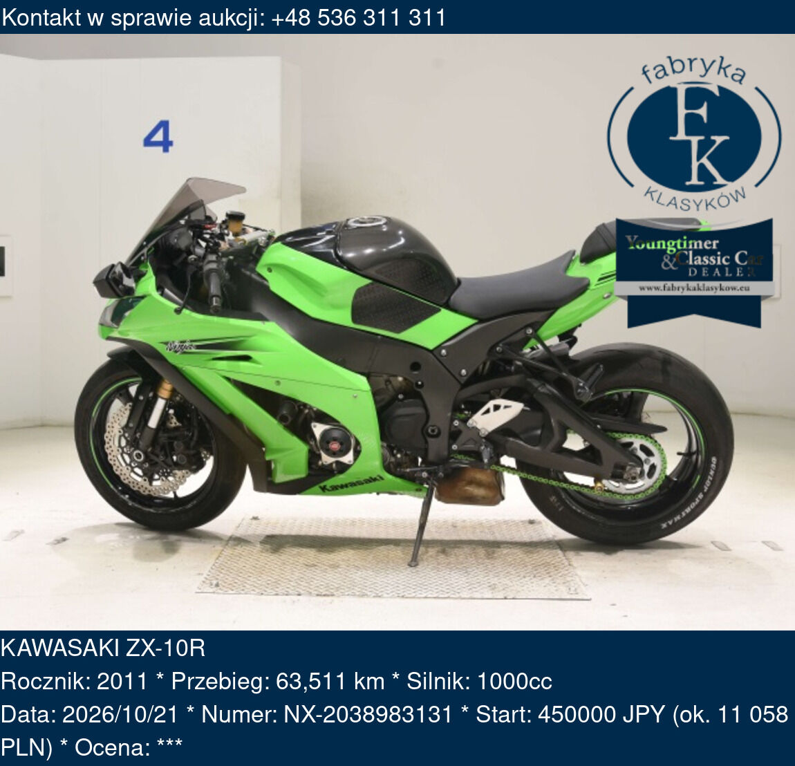 KAWASAKI ZX-10R 2011 - zdjęcie 2