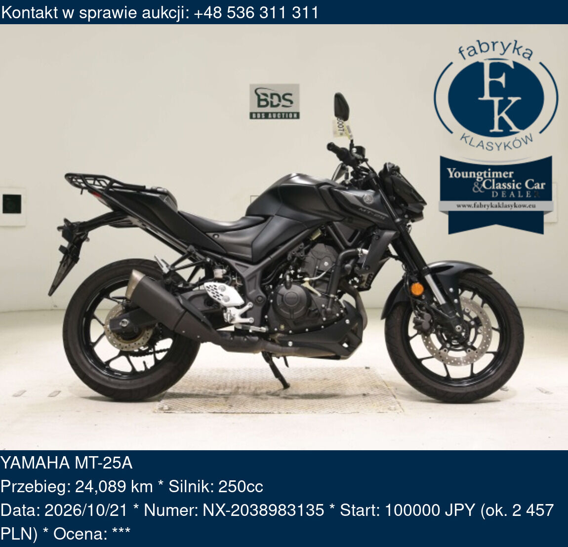 YAMAHA MT-25A  - zdjęcie 2