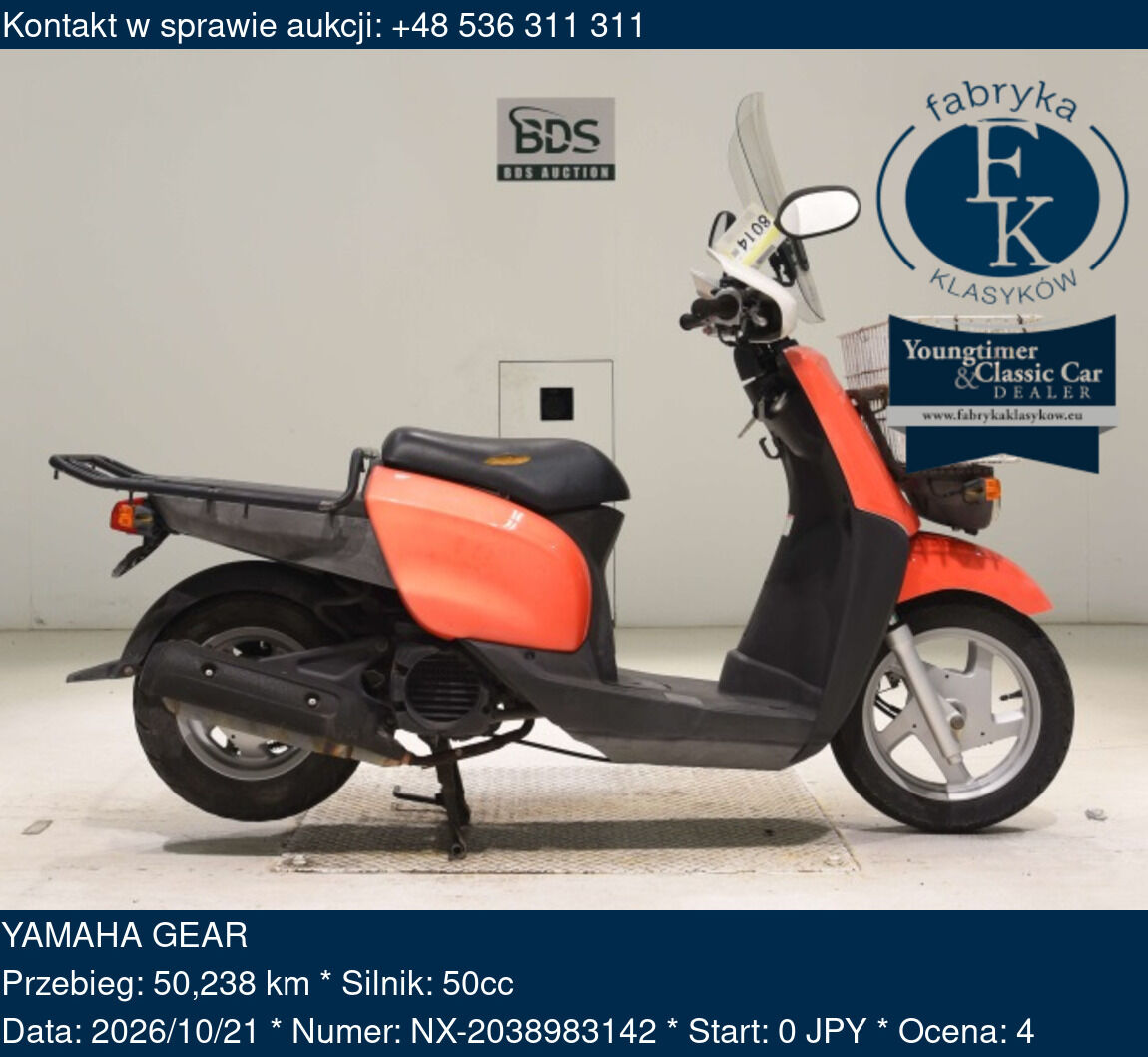 YAMAHA GEAR  - zdjęcie 2