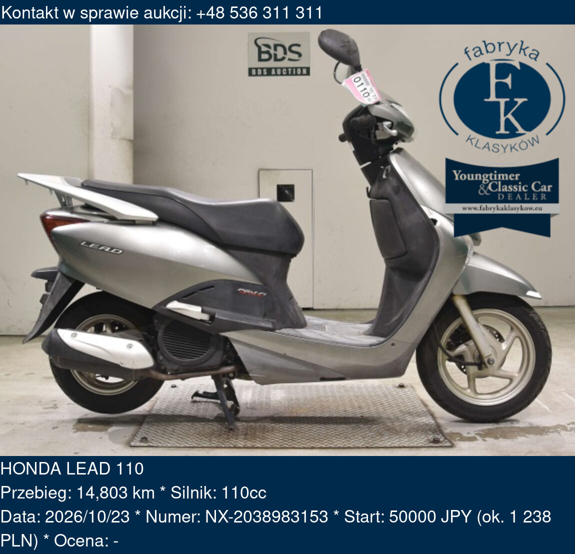 HONDA LEAD 110  - zdjęcie 2