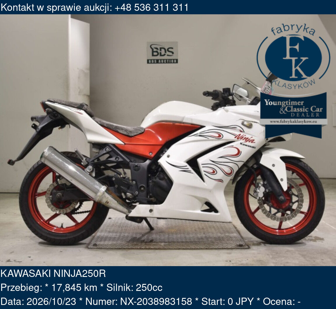 KAWASAKI NINJA250R - zdjęcie 2