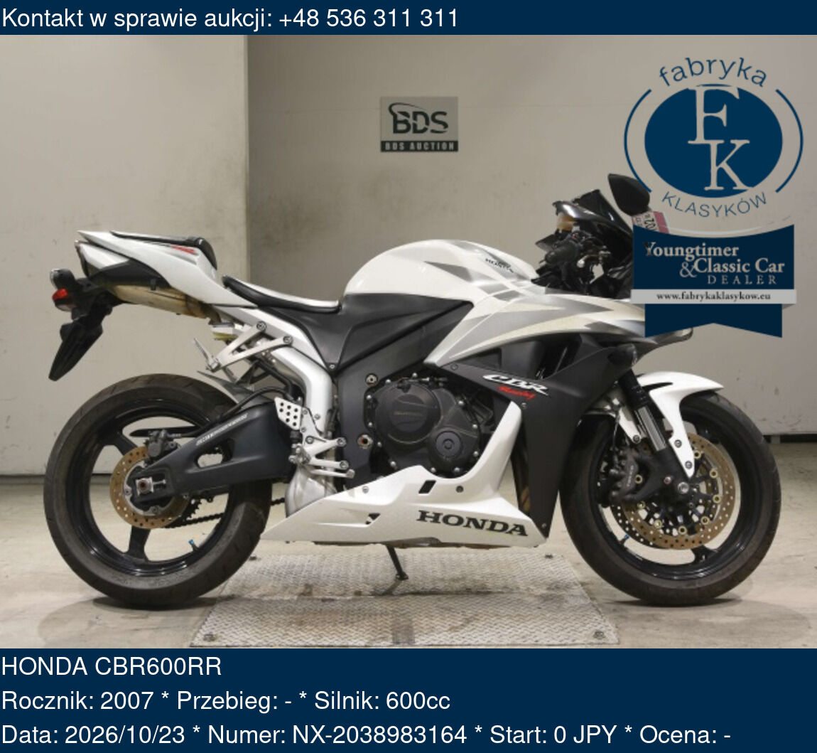HONDA CBR600RR 2007 - zdjęcie 2