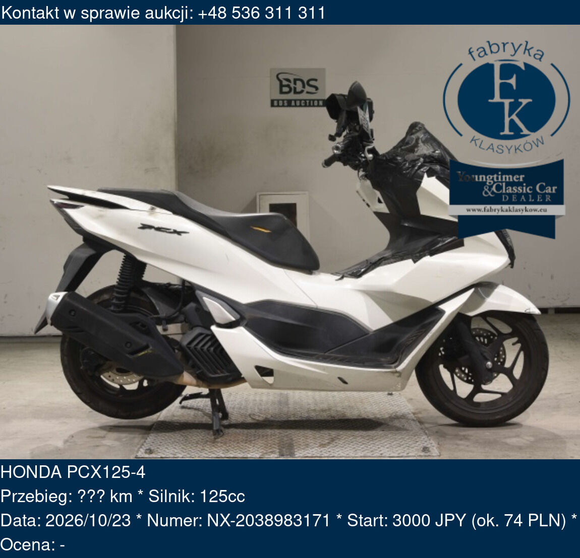HONDA PCX125-4  - zdjęcie 2