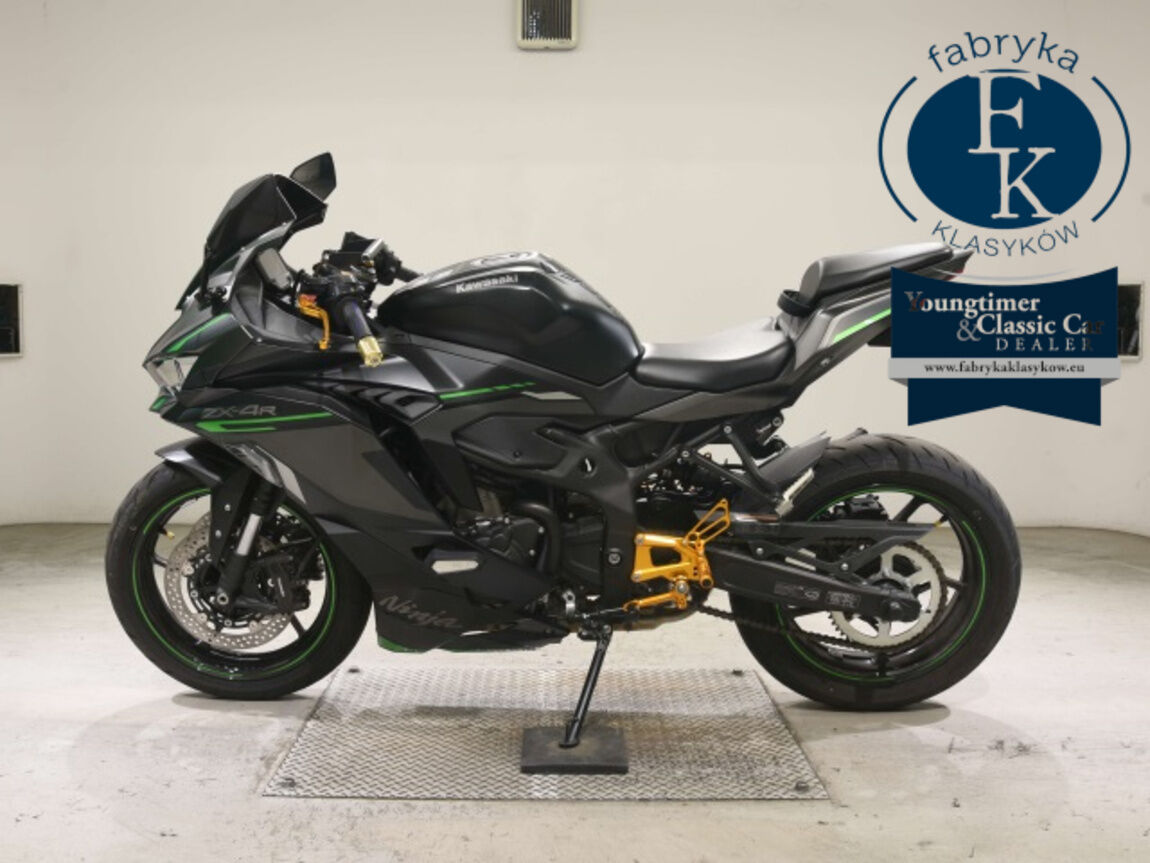 KAWASAKI ZX-4R SE 2023 - zdjęcie 3