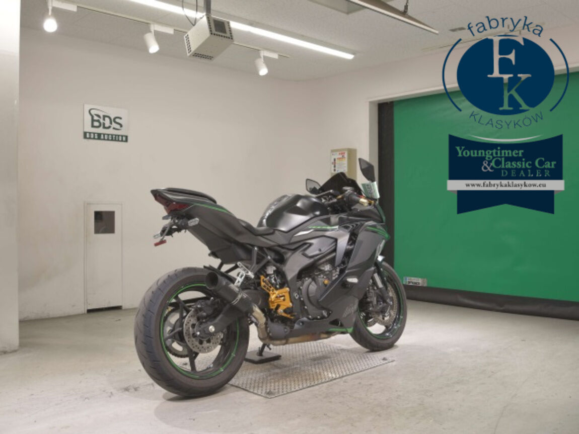 KAWASAKI ZX-4R SE 2023 - zdjęcie 6