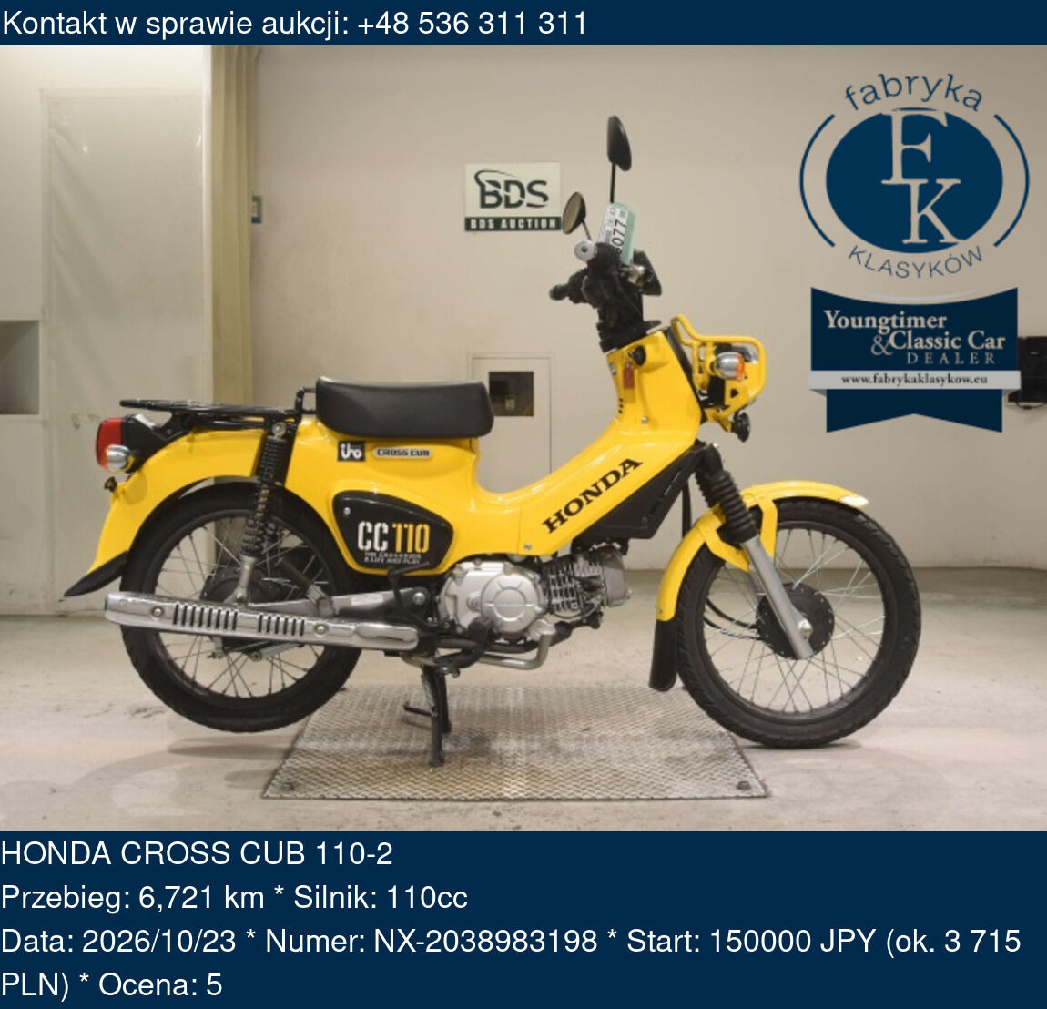 HONDA CROSS CUB 110-2  - zdjęcie 2