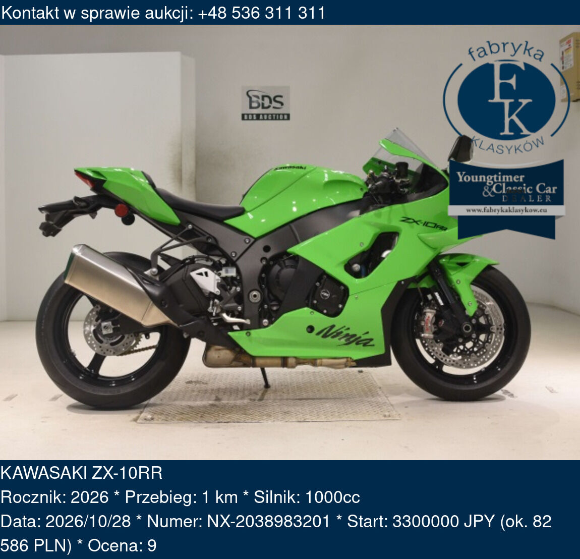 KAWASAKI ZX-10RR 2026 - zdjęcie 2