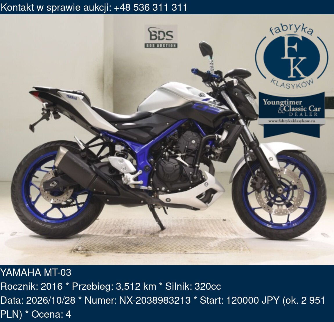 YAMAHA MT-03 2016 - zdjęcie 2