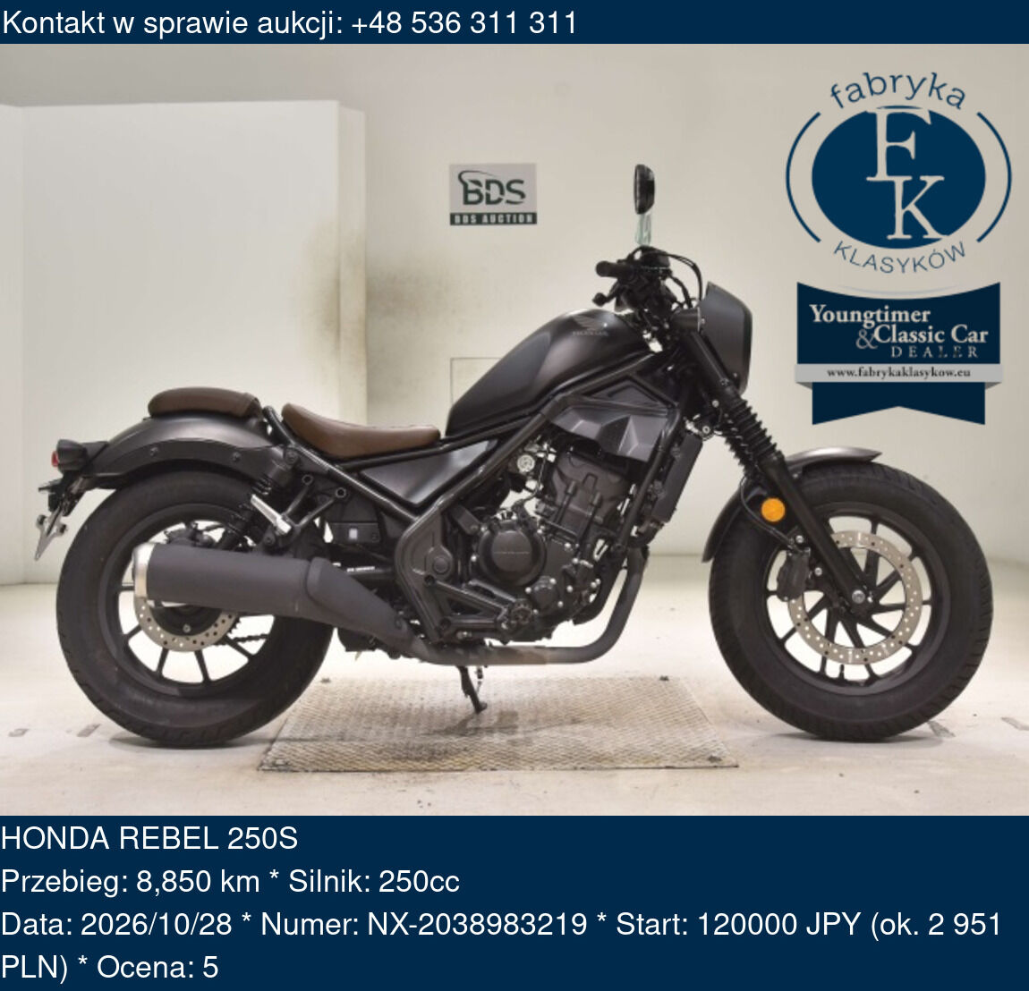 HONDA REBEL 250S  - zdjęcie 2