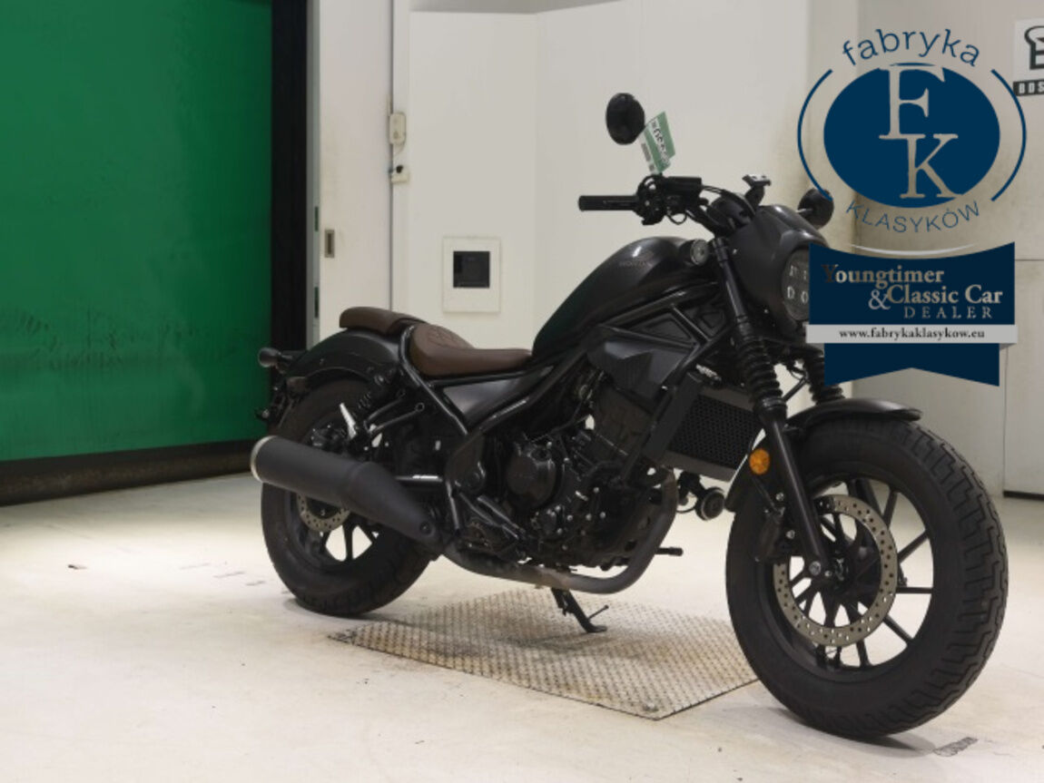 HONDA REBEL 250S  - zdjęcie 4