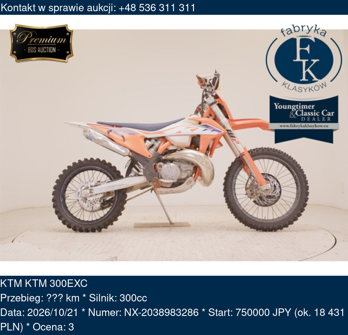 KTM KTM 300EXC  - zdjęcie 2