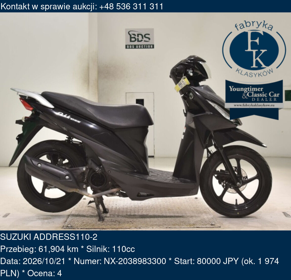 SUZUKI ADDRESS110-2  - zdjęcie 2