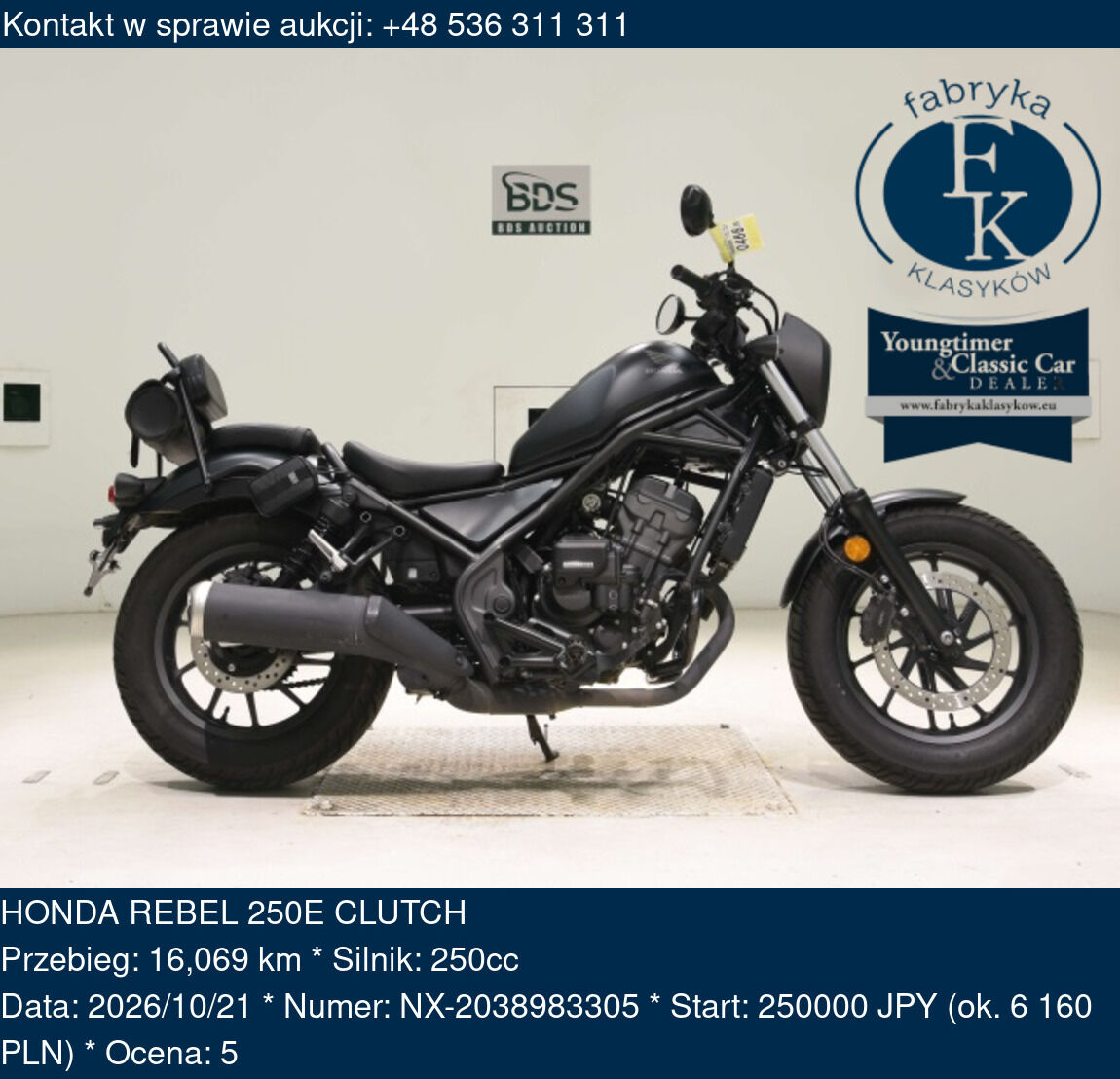 HONDA REBEL 250E CLUTCH  - zdjęcie 2