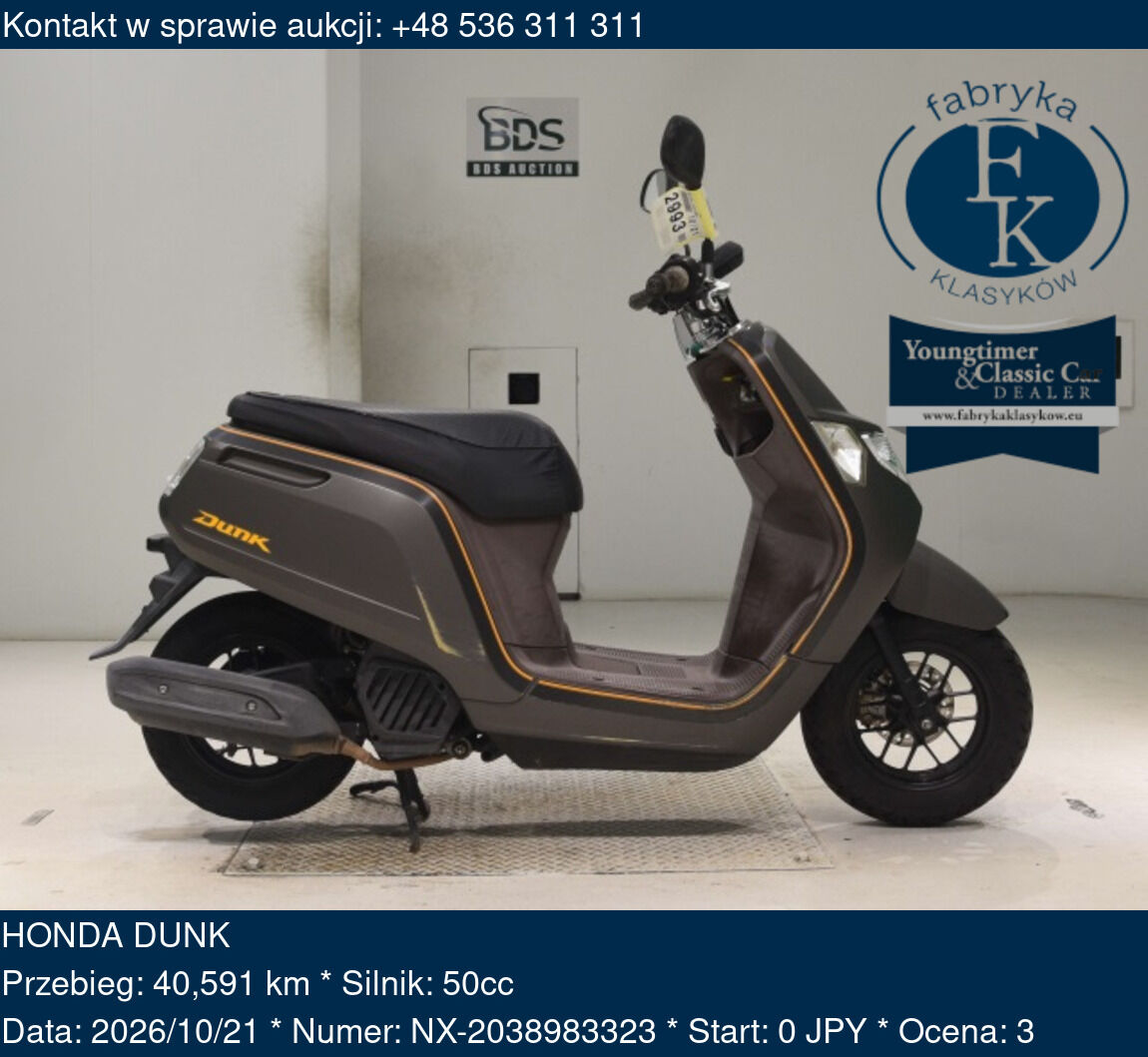 HONDA DUNK  - zdjęcie 2