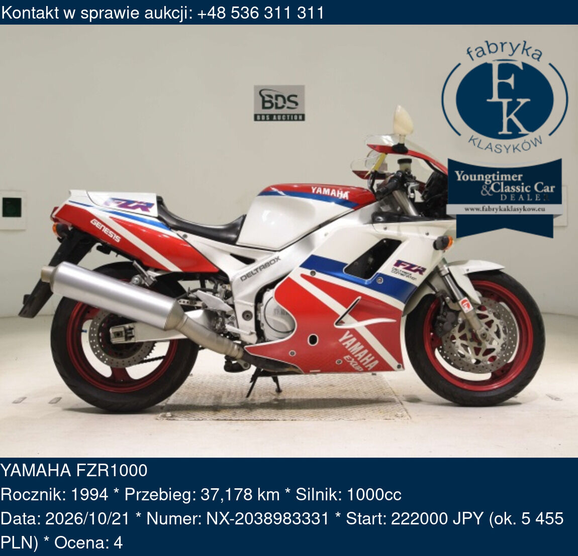 YAMAHA FZR1000 1994 - zdjęcie 2
