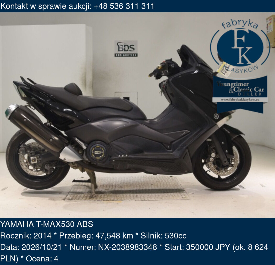 YAMAHA T-MAX530 ABS 2014 - zdjęcie 2