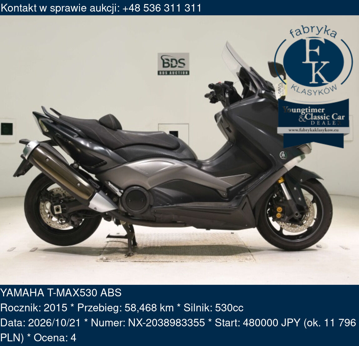YAMAHA T-MAX530 ABS 2015 - zdjęcie 2