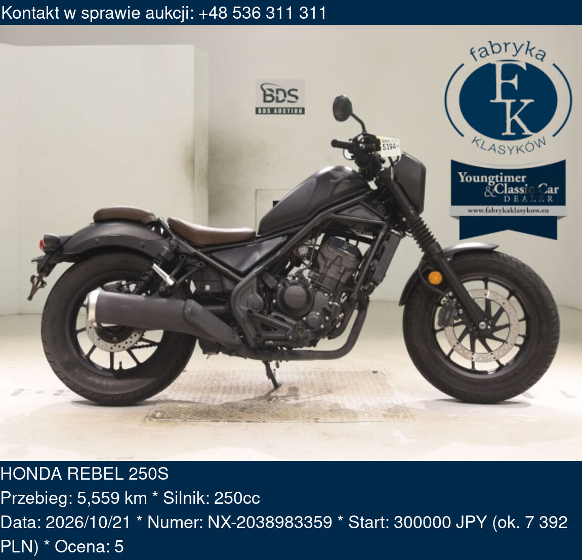 HONDA REBEL 250S  - zdjęcie 2