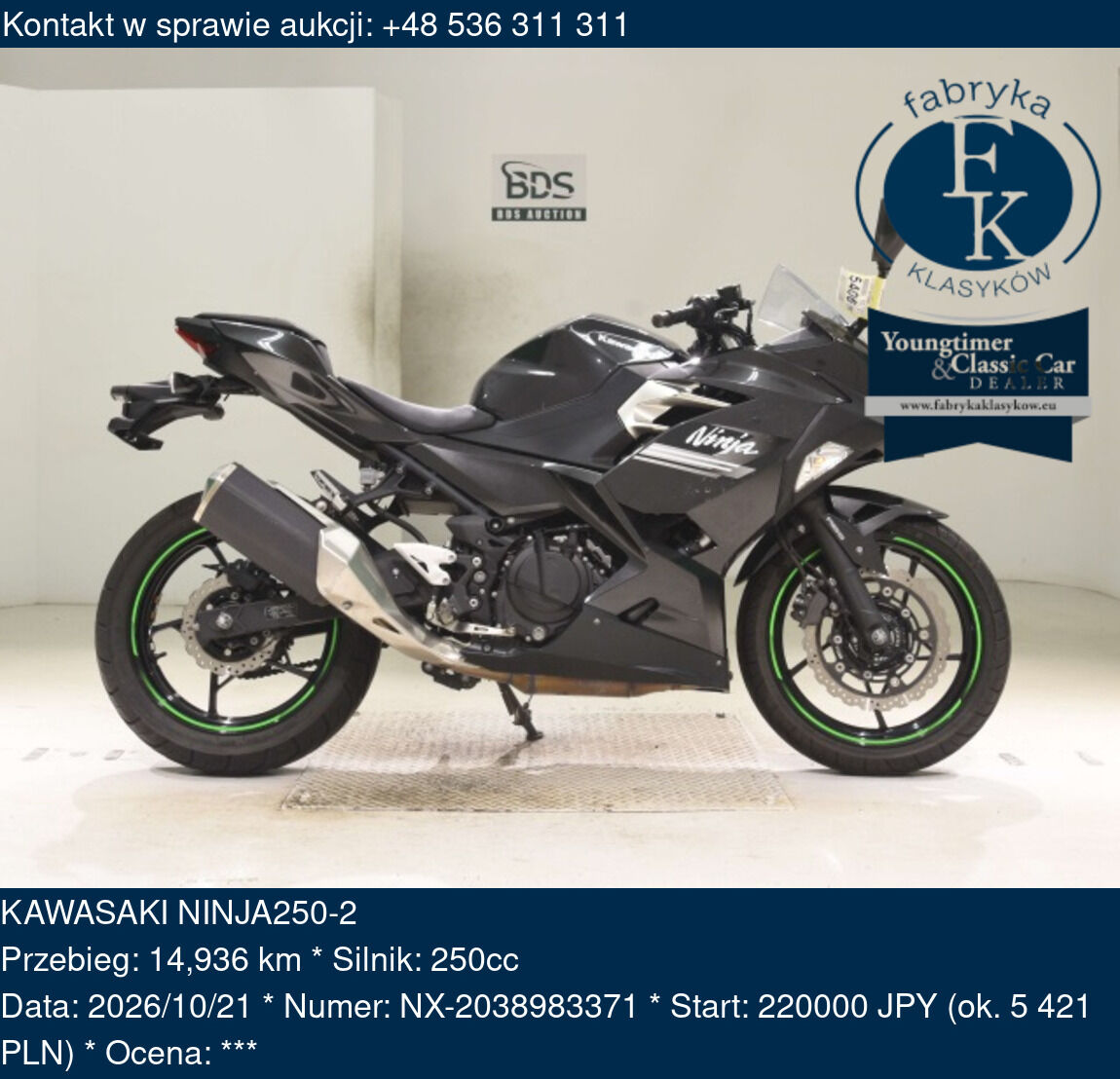 KAWASAKI NINJA250-2  - zdjęcie 2