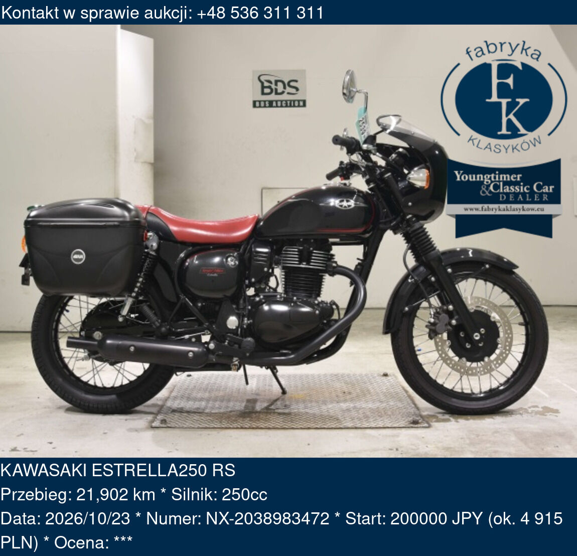 KAWASAKI ESTRELLA250 RS  - zdjęcie 2