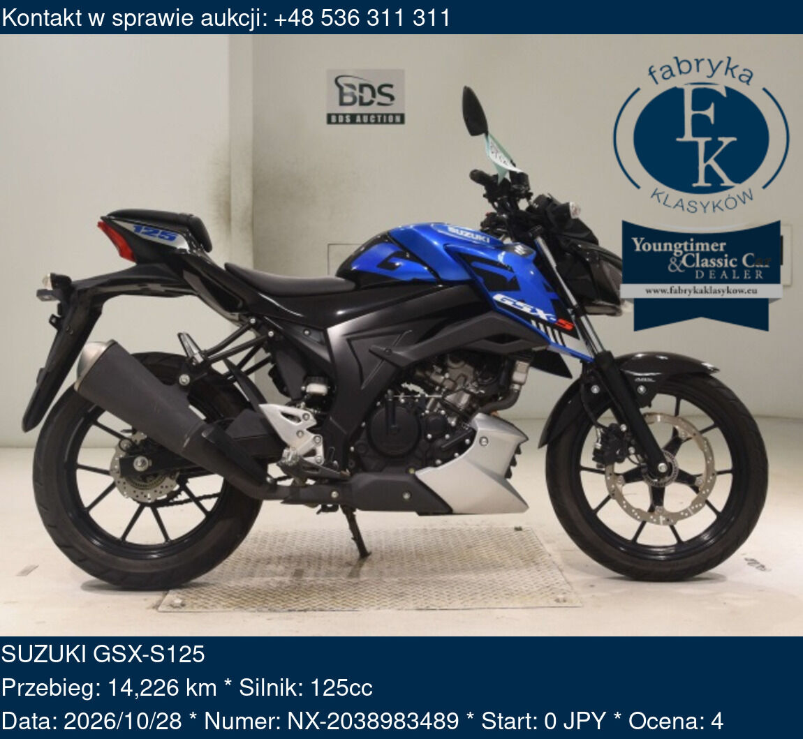SUZUKI GSX-S125  - zdjęcie 2