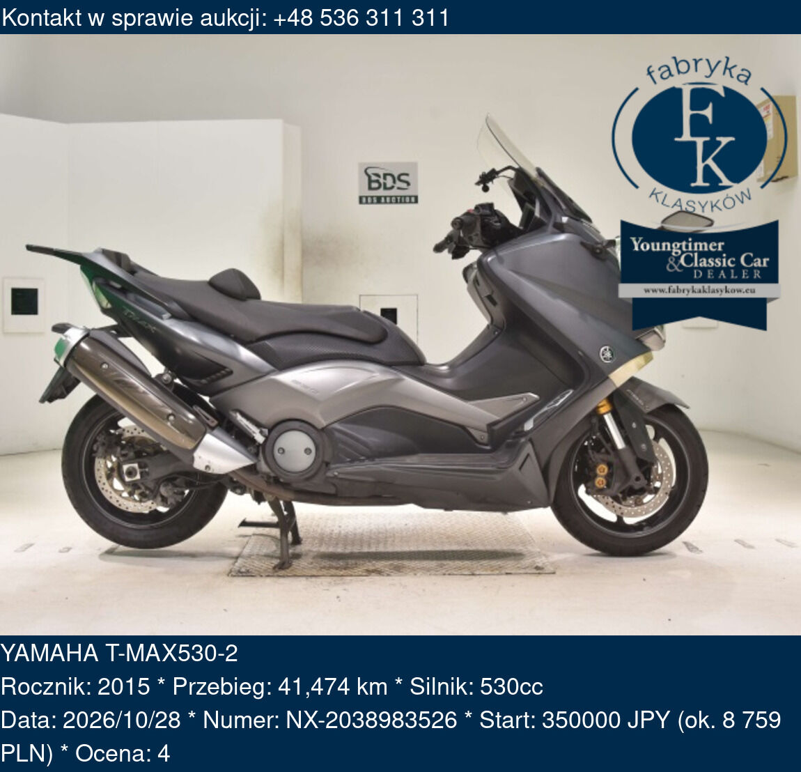 YAMAHA T-MAX530-2 2015 - zdjęcie 2