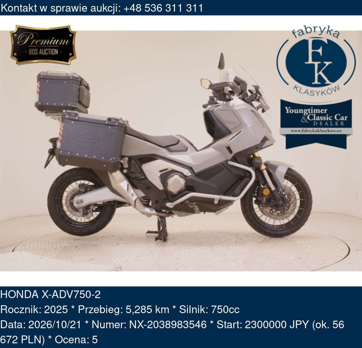 HONDA X-ADV750-2 2025 - zdjęcie 2