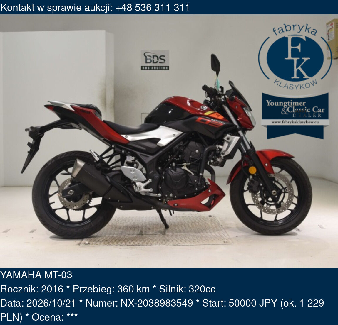 YAMAHA MT-03 2016 - zdjęcie 2
