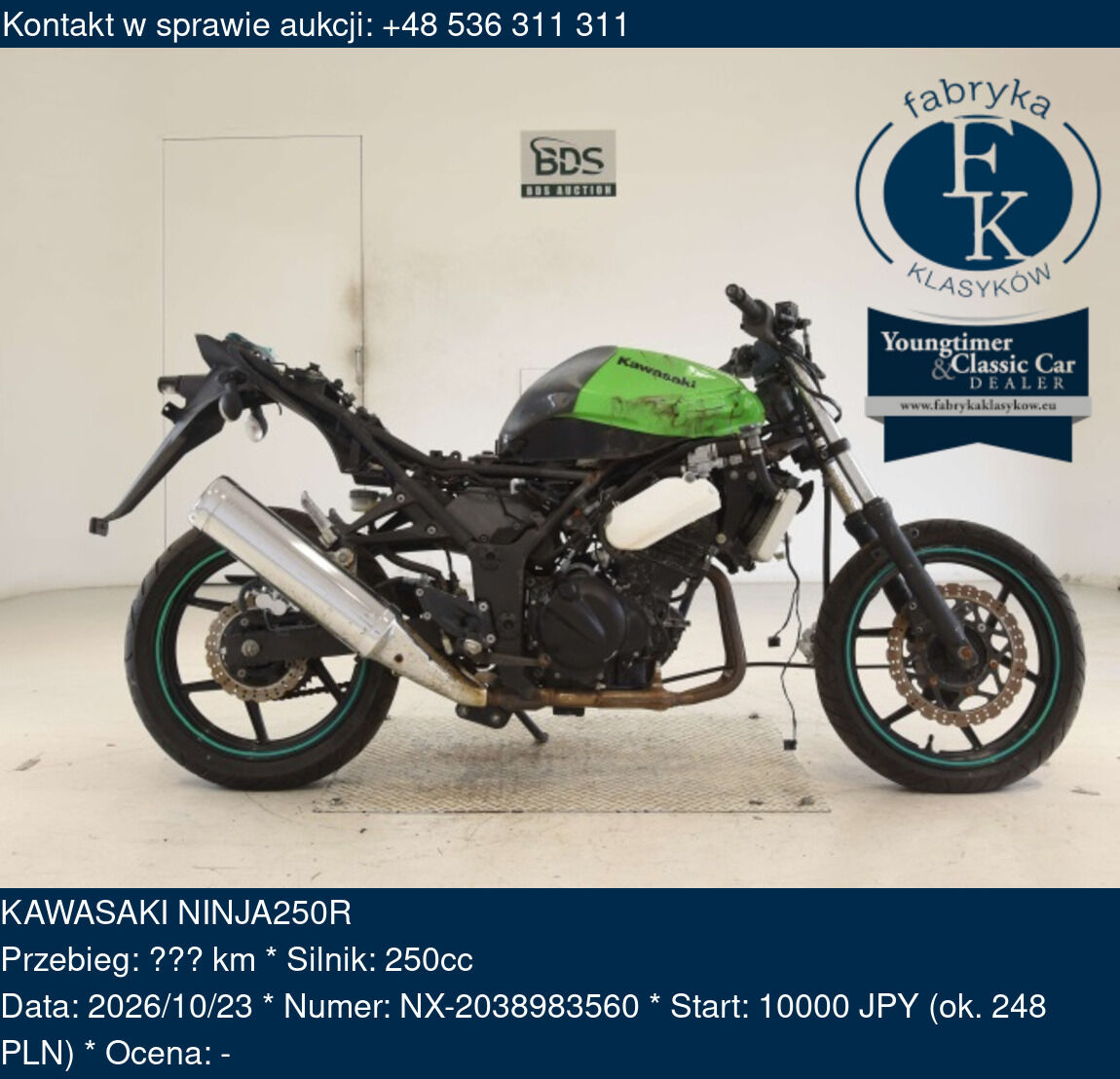 KAWASAKI NINJA250R  - zdjęcie 2