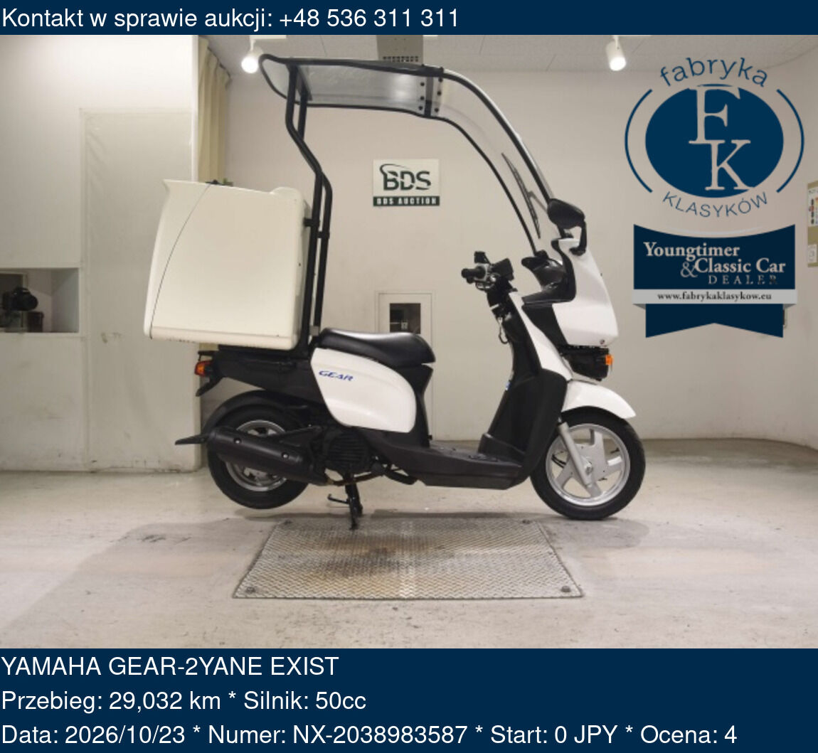 YAMAHA GEAR-2YANE EXIST  - zdjęcie 2