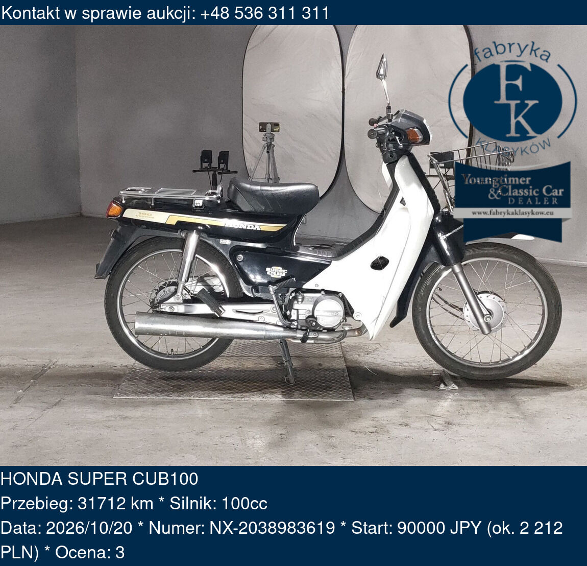 HONDA SUPER CUB100  - zdjęcie 2