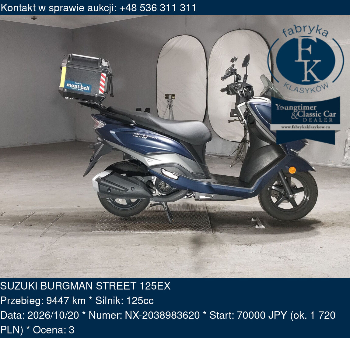 SUZUKI BURGMAN STREET 125EX  - zdjęcie 2