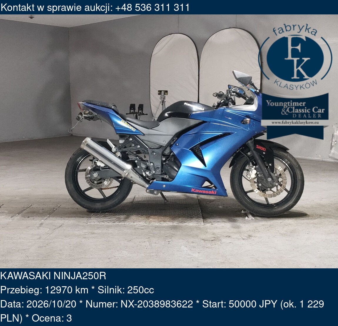 KAWASAKI NINJA250R  - zdjęcie 2