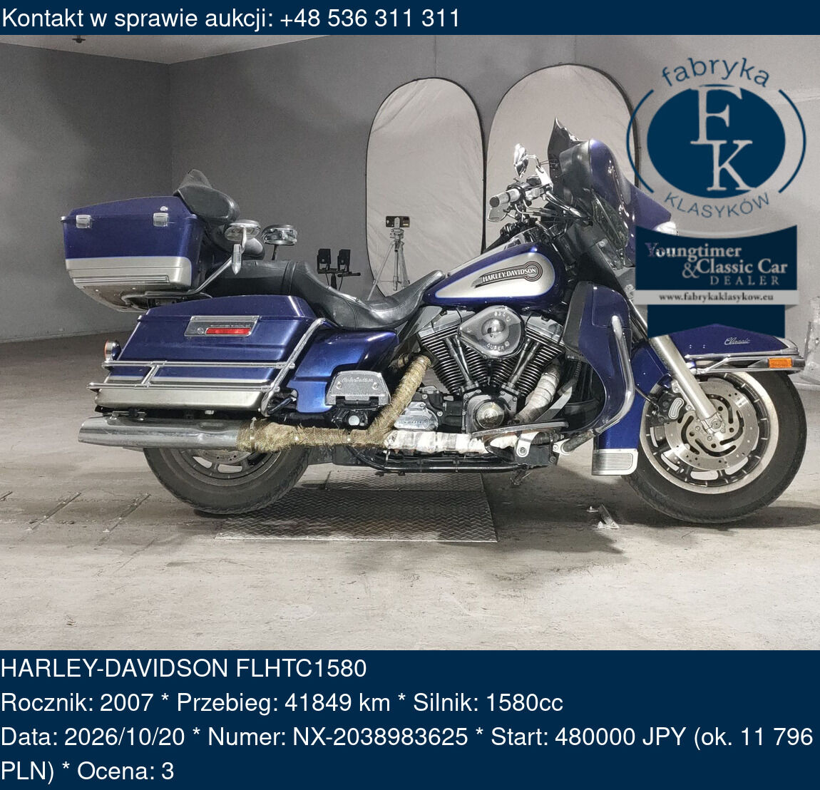 HARLEY-DAVIDSON FLHTC1580 2007 - zdjęcie 2