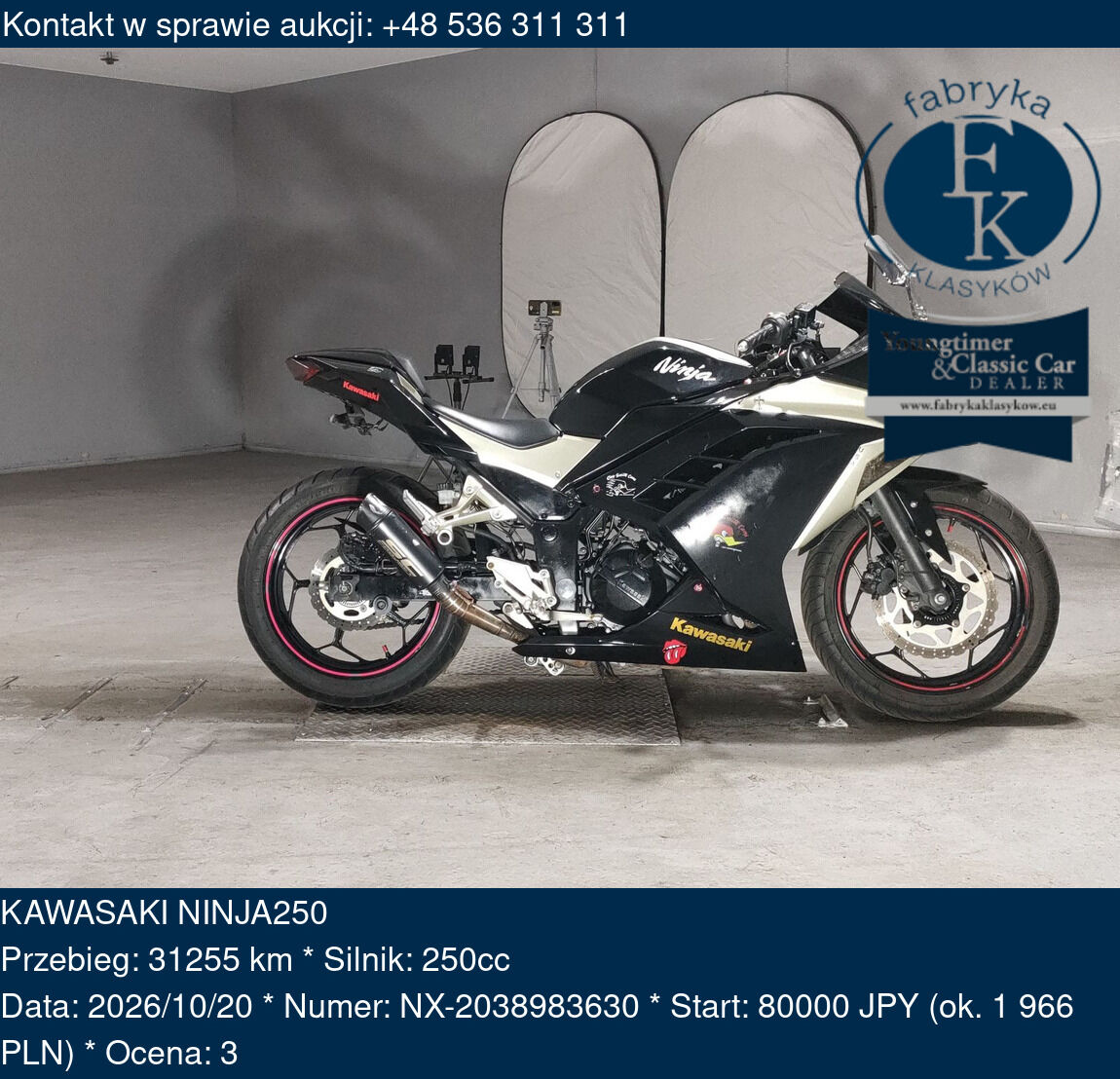 KAWASAKI NINJA250 - zdjęcie 2