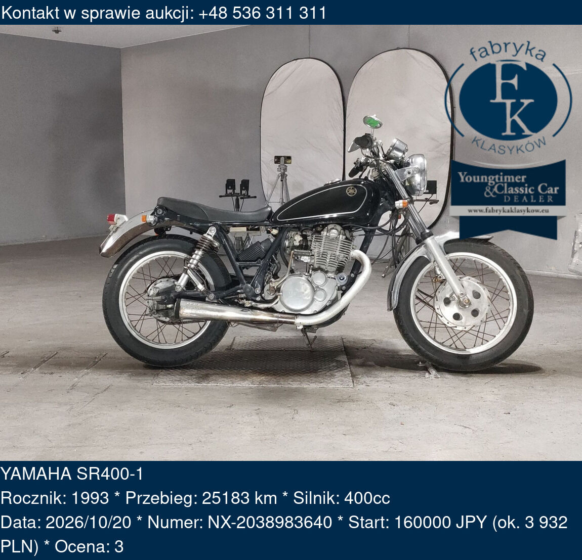 YAMAHA SR400-1 1993 - zdjęcie 2