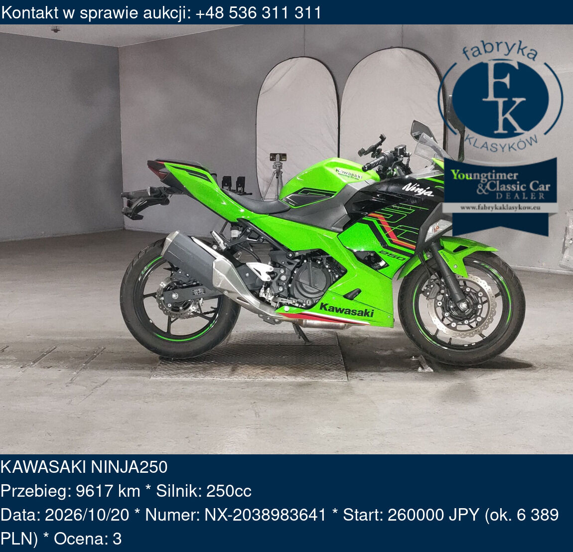 KAWASAKI NINJA250  - zdjęcie 2