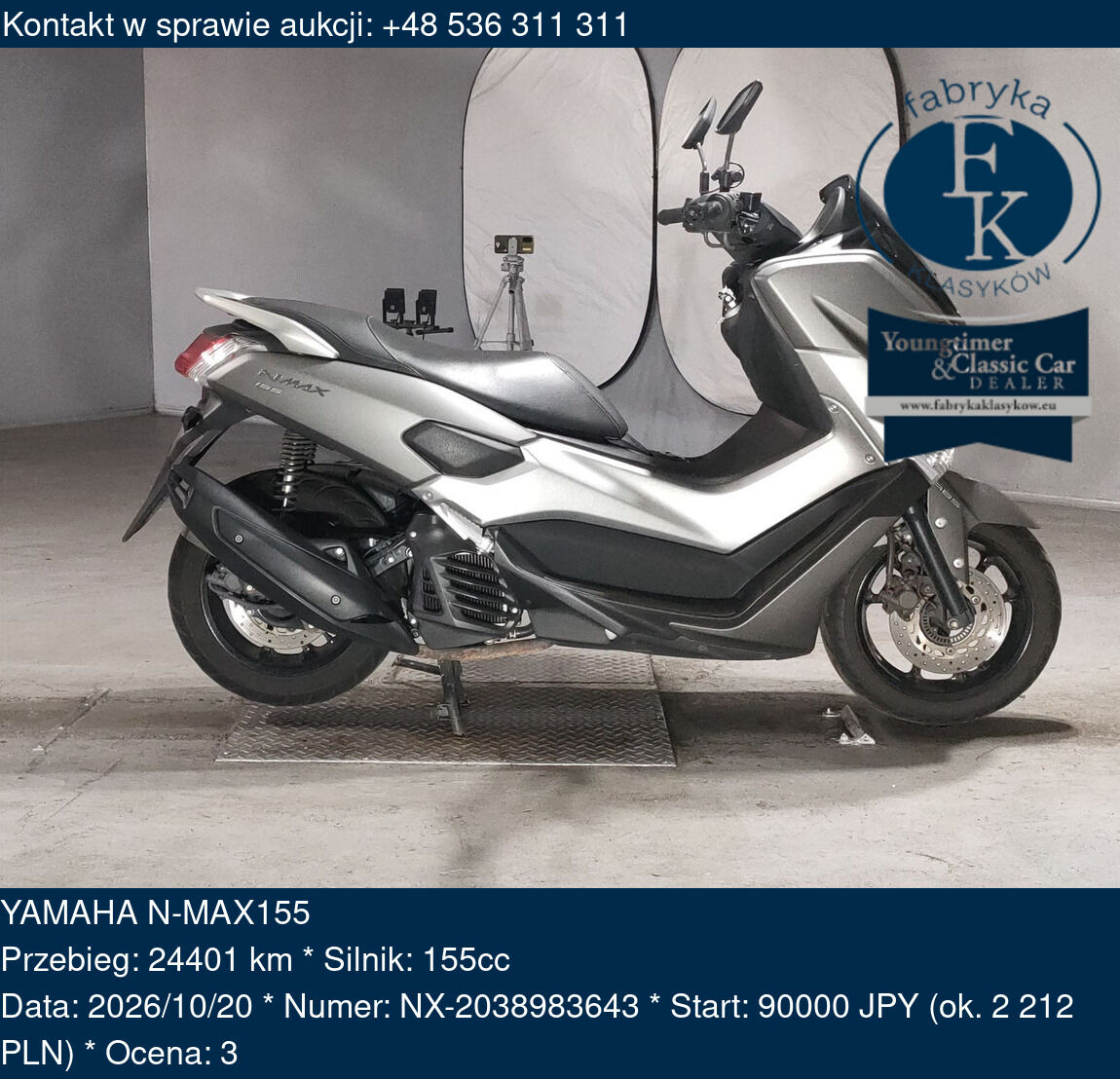 YAMAHA N-MAX155  - zdjęcie 2