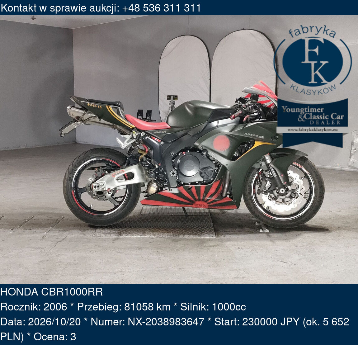 HONDA CBR1000RR 2006 - zdjęcie 2