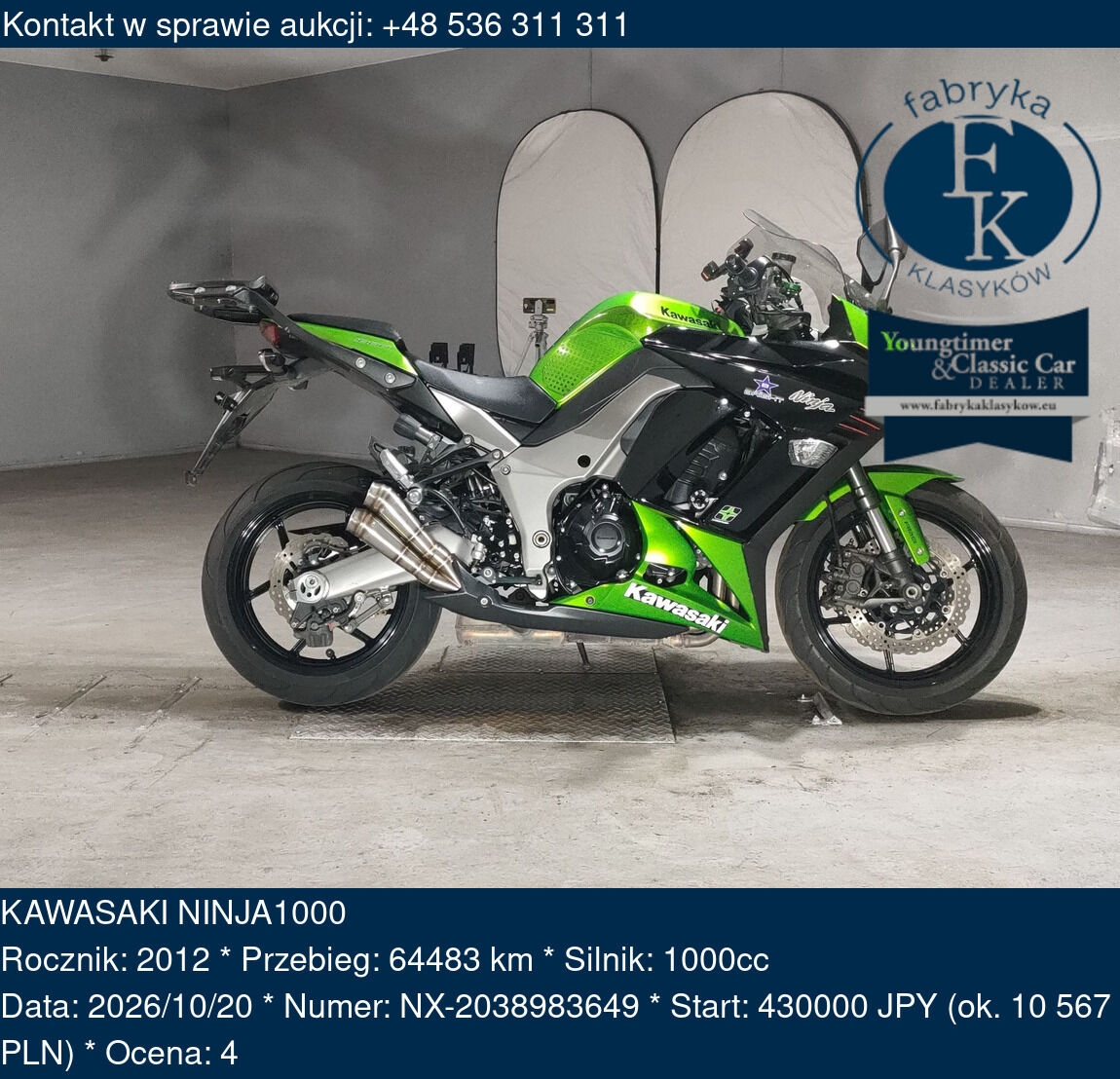 KAWASAKI NINJA1000 2012 - zdjęcie 2
