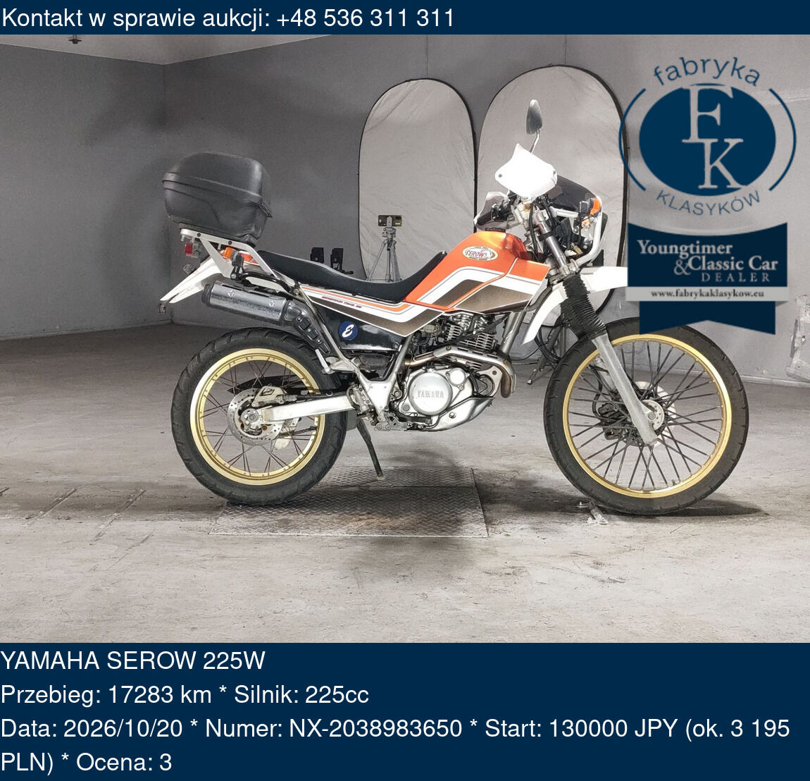 YAMAHA SEROW 225W - zdjęcie 2